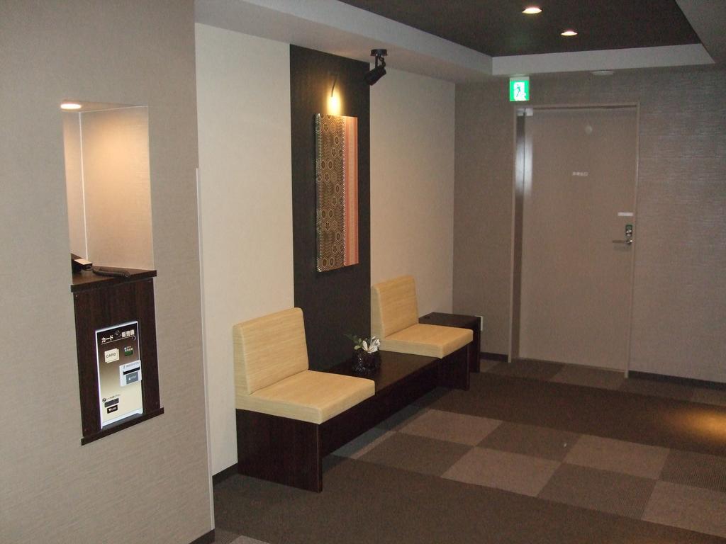 Dormy Inn Premium Hakata Canal City Mae Fukuoka  Exterior foto