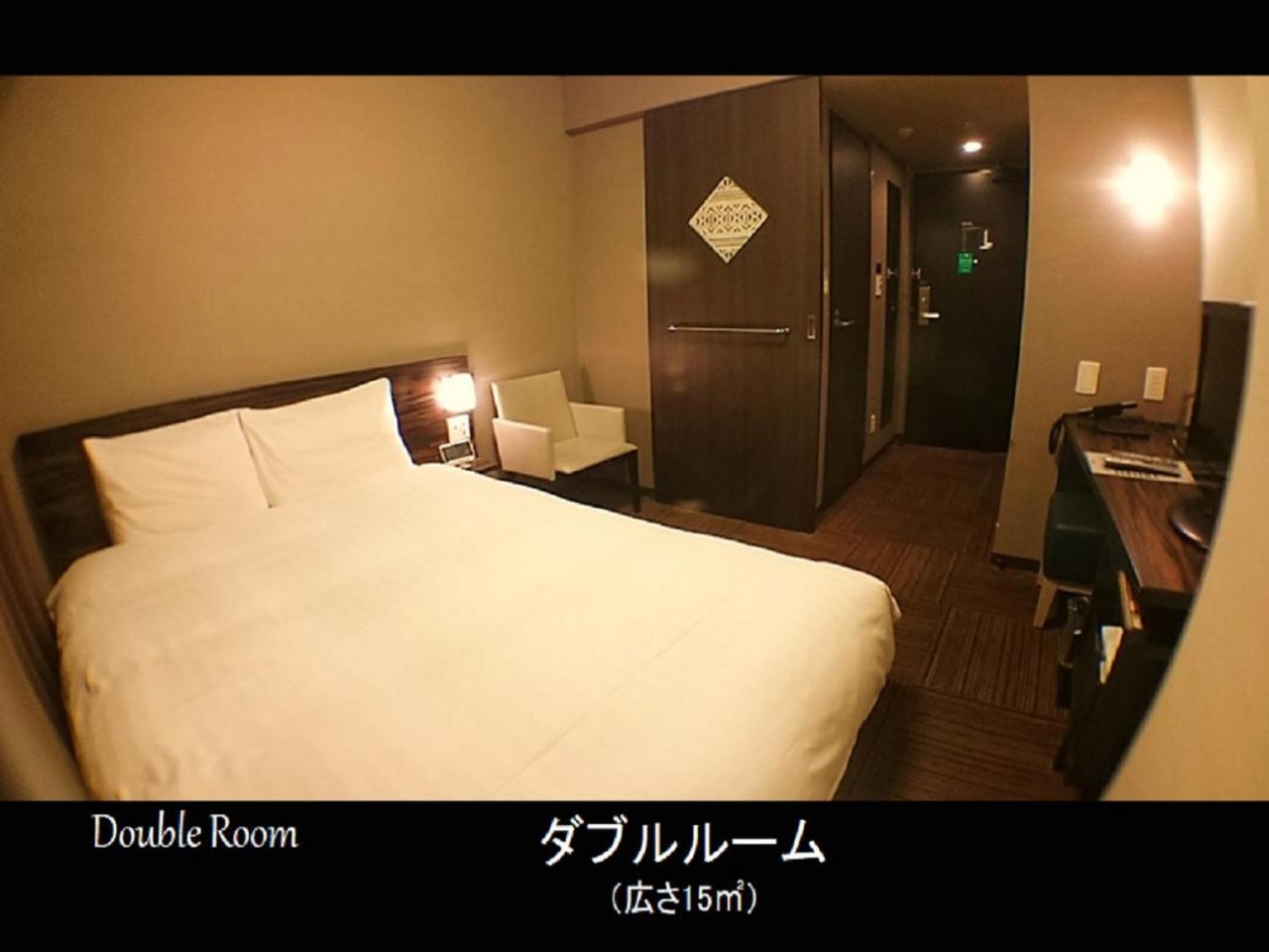 Dormy Inn Premium Hakata Canal City Mae Fukuoka  Exterior foto